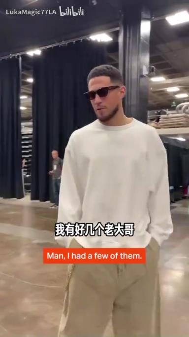 米契奇：我成大哥了？誰是太陽隊球員新秀時期的老大哥？